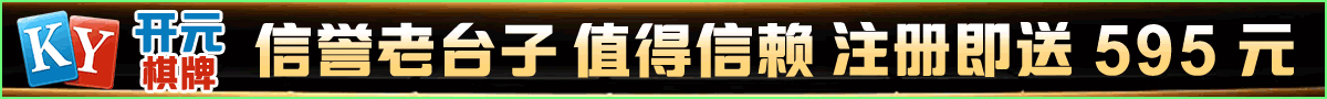 亚洲噜噜噜噜噜影院在线播放